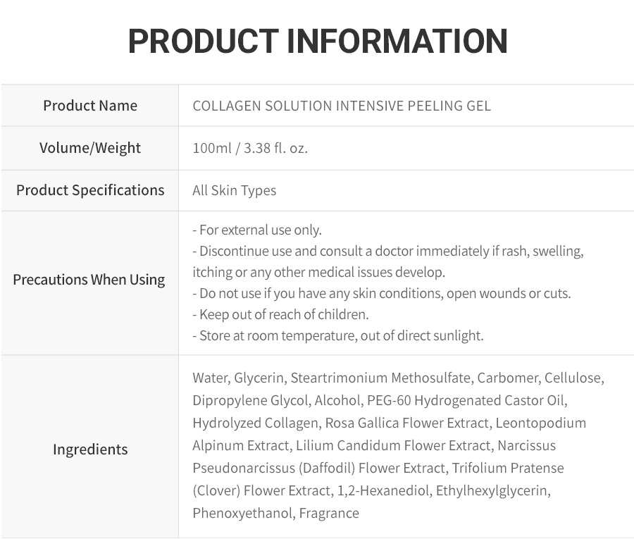 NEXTBEAU-Collagen-Solution-Intensive-Peeling-Gel-100ml-INTRO-09